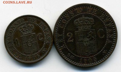 Испания 1 и 2 сент 1905 и 06 гг до 10 01 17 до 22-00 - хх155