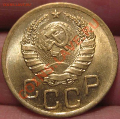 3 Копейки 1941 года-UNC-До 16.01.11-21.00-мск - 3-1941-2