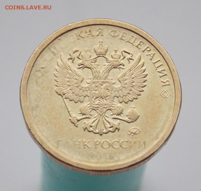 1 рубль 2012 г. засорение штемпеля? - DSCN7981.JPG