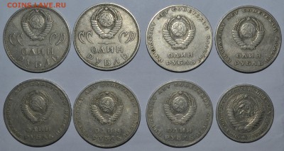 бим и империя на другое - DSC_0698.JPG
