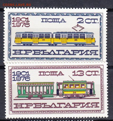 Болгария 1976 трамваи - 207