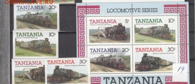 Танзания 1985 паровозы 4м+бл - Копия 14