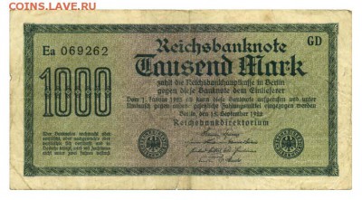 Германия 1000 марок 1922 - лицо. - Германия-1922-1000марок_печати