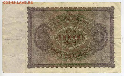 Германия 100000 марок 1923 - спинка. - Германия-1923-100000марок_спинка