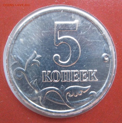 Годовой набор 2002 ММД до 09.01.2016 22-00 МСК - Набор 2002 ММД _ 12а