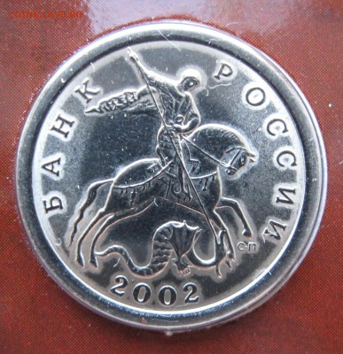 Годовой набор 2002 СПМД до 09.01.2017 22-00 МСК - Набор 2002 СПМД _ 12а