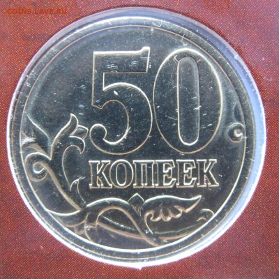 Годовой набор 2002 СПМД до 09.01.2017 22-00 МСК - Набор 2002 СПМД _ 10б