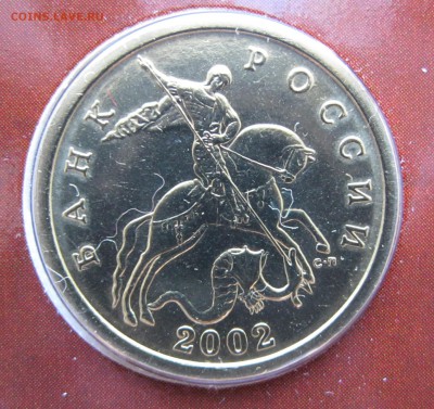 Годовой набор 2002 СПМД до 09.01.2017 22-00 МСК - Набор 2002 СПМД _ 10а