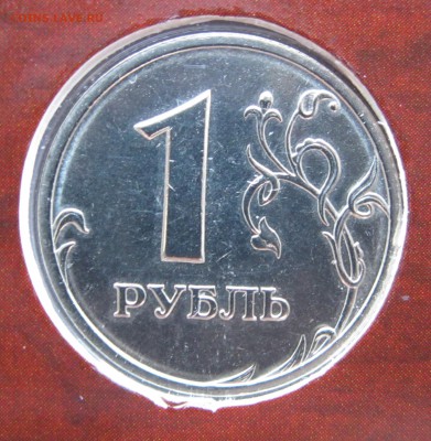 Годовой набор 2002 СПМД до 09.01.2017 22-00 МСК - Набор 2002 СПМД _ 09б