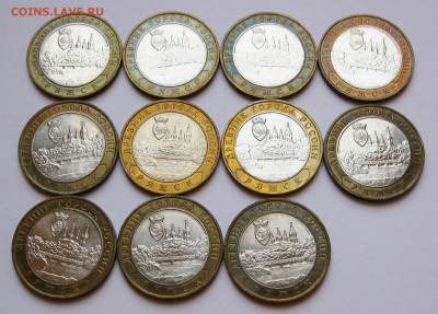 10 руб. БИМ Ряжск 11 шт. - до 09.01 22-00 МСК - Ряжск 11 шт _ 2