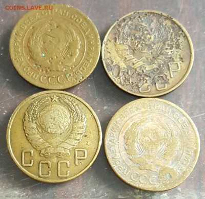 5 копеек 1926,28,40,43. До 11.01.2017 в 22.10 - 20170106_114902