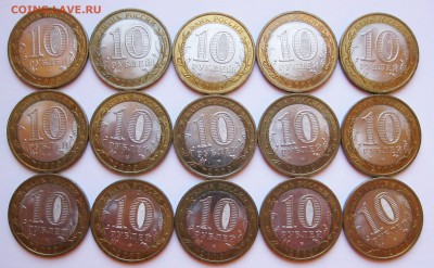 10 руб. БИМ Выборг СПМД 15 шт. - до 09.01 22-00 МСК - Выборг СП 15 шт _ 3