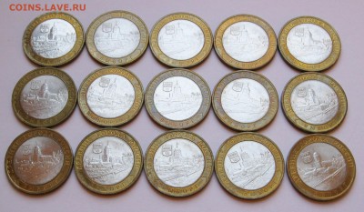 10 руб. БИМ Выборг СПМД 15 шт. - до 09.01 22-00 МСК - Выборг СП 15 шт _ 2