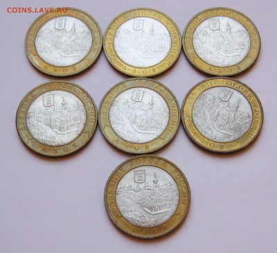 10 руб. БИМ Азов СПМД 7 шт. - до 09.01 22-00 МСК - Азов СП 7 шт _ 2