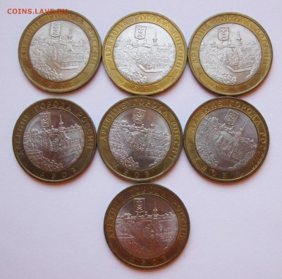 10 руб. БИМ Азов СПМД 7 шт. - до 09.01 22-00 МСК - Азов СП 7 шт _ 1