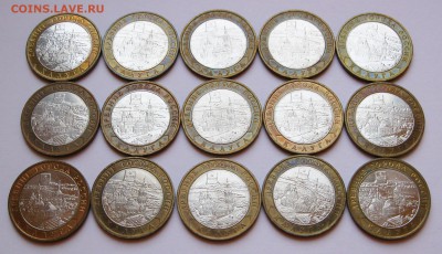 10 руб. БИМ Калуга ММД 15 шт. - до 09.01 22-00 МСК - Калуга ММД 15 шт _ 2