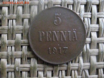 5 пенни 1917г. "Орел". В альбом. До 12.01.2017г. - 015.JPG