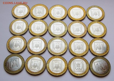 10 руб. БИМ КБР ММД 20 шт. - до 09.01 22-00 МСК - КБР ММД 20 шт _ 2