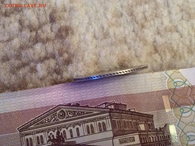 25 копеек 1850 - IMG_1872.JPG