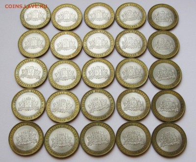 10 руб. БИМ Свердловская СПМД 50 шт. - до 09.01 22-00 МСК - Свердловская СП 50 шт _ 6