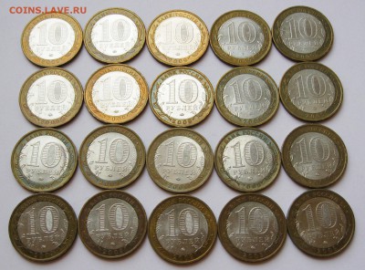 10 руб. БИМ ЕАО ММД 20 шт. - до 09.01 22-00 МСК - ЕАО ММД 20 шт _ 4