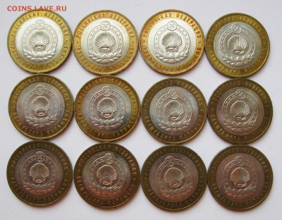 10 руб. БИМ Калмыкия ММД 12 шт. - до 09.01 22-00 МСК - Калмыкия ММД 12 шт _ 1