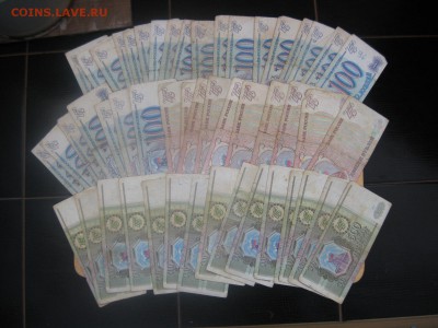 100, 200 и 500 Рублей 1993 года! (50 штук) - IMG_6585.JPG