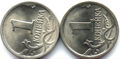 1 коп 2004 г рарик? - 2004-1к-СП