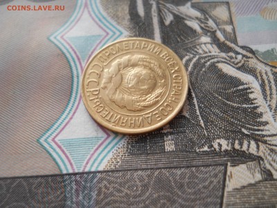1 копейка 1926 года - DSCN0025.JPG