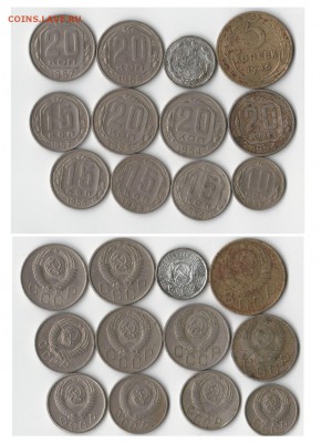 кучка дореформы 3. до 12.01,17 22.00 - 1234567