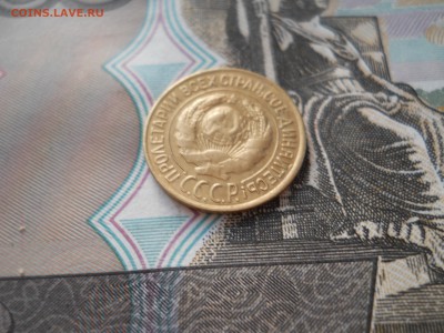 1 копейка 1926 года - DSCN0024.JPG