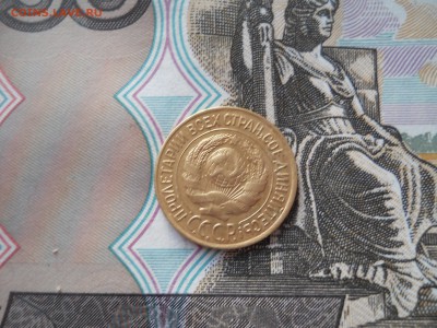 1 копейка 1926 года - DSCN0023.JPG