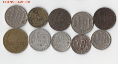 кучка дореформы номер 1. до 12.01,17 22.00 - 2017-01-06_002