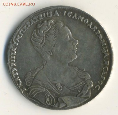 Рубль 1727год - pasport 6