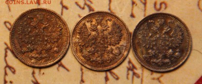 5 коп в серебре Николая 2 - otkritki_s_8_marta_16