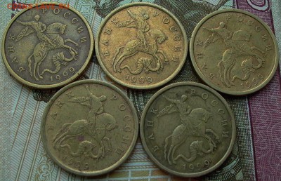 50 копеек 2002г., спмд, 11 монет - до 08.01.2017г. - 007.JPG