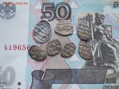 6 чешуй от Грозного до Петра - DSCN0034.JPG