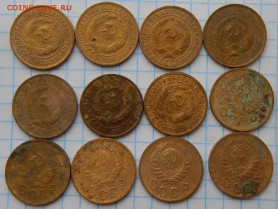 2 копейки-12 шт. - DSCN1611.JPG
