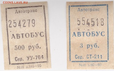 22:00 - 1
