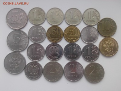 лот 50 КОПЕЕК 1,2,5,10 քУБЛЕЙ (подробнее в теме)до 12.01.17 - IMG04303