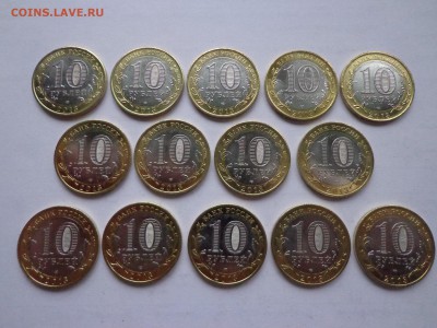 БИМ РЕСПУБЛИКА ДАГЕСТАН МЕШКОВЫЕ 14 шт до 07.01. 22:20 - DSC01328.JPG