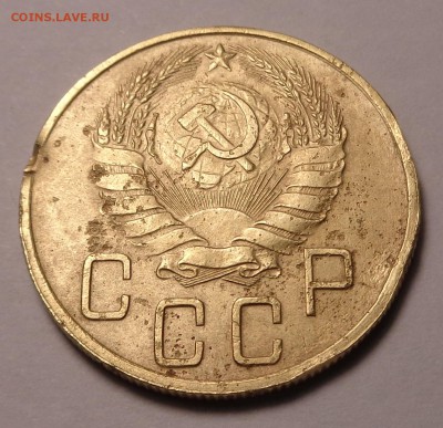 5 копеек 1929,1931,1940года - DSC01135.JPG