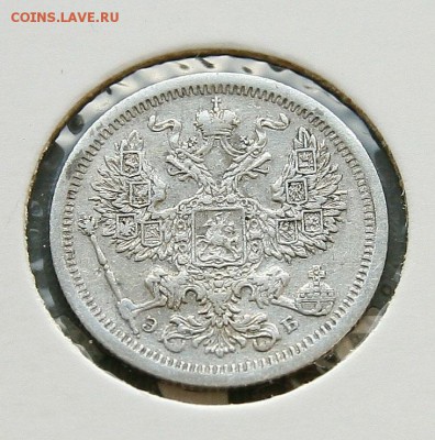 20 коп 1907 г A в холдере до 12,01 в 23-00 - 20-07аве