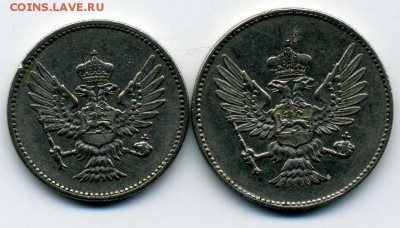 Черногория 10 и 20 пара 1906 и 1914. до 10 01 17 до 22-00 - хх160