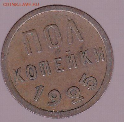22:00 - 1
