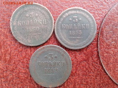 3 копейки 1850,55,58  3шт. 2 копейки 1852,55,59 3шт - 20170106_133815[1]