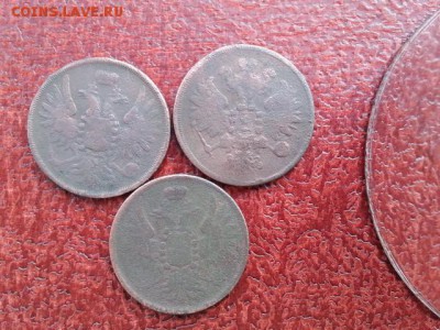 3 копейки 1850,55,58  3шт. 2 копейки 1852,55,59 3шт - 20170106_133900[1]