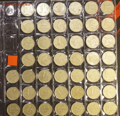 ПОДБОРКА ___1999г___ 2 РУБЛЯ ММД-СПМД 1 РУБЛЬ ММД-СПМД 120шт - 47.JPG