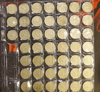 ПОДБОРКА ___1999г___ 2 РУБЛЯ ММД-СПМД 1 РУБЛЬ ММД-СПМД 120шт - 46.JPG