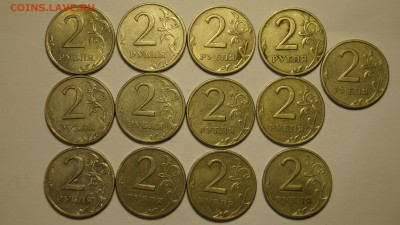 ПОДБОРКА ___1999г___ 2 РУБЛЯ ММД-СПМД 1 РУБЛЬ ММД-СПМД 120шт - 43.JPG